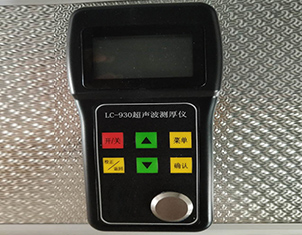 测厚仪的几种分类及应用