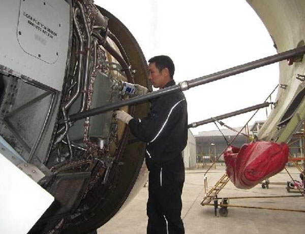 舟山涡流探伤检测